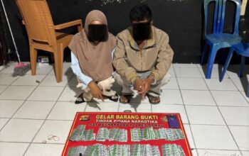 Tim Opsnal Satresnarkoba Polres Dompu Tangkap Dua Terduga Pengedar Obat Terlarang Jenis Tramadol